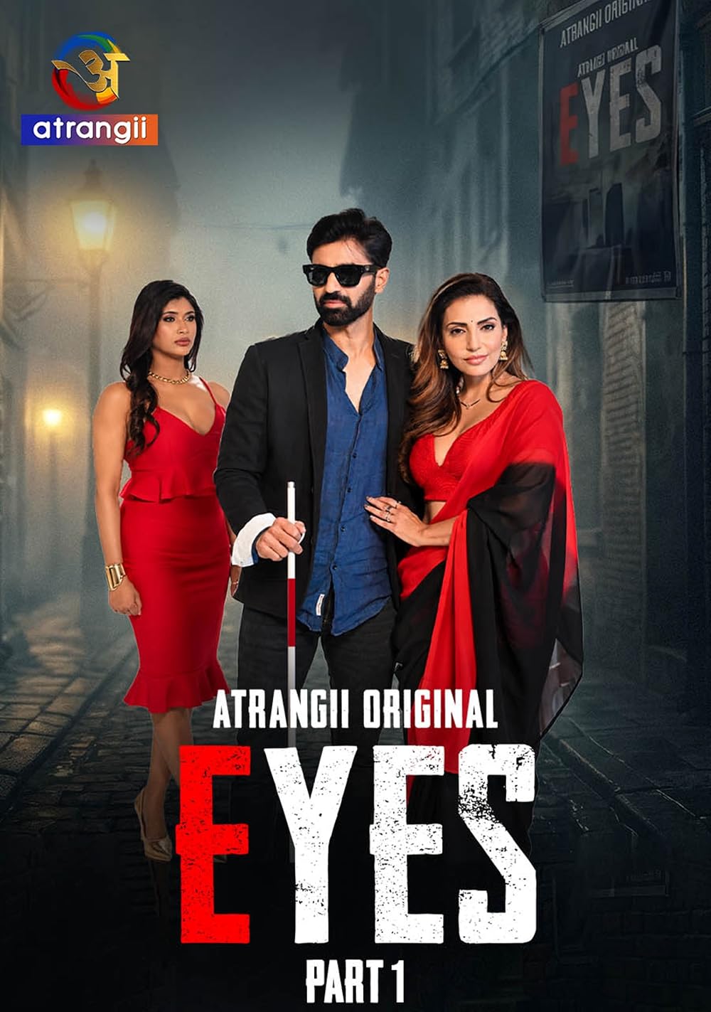 Free Eyes S01 (2026) Hindi Completed Web Series(18+) HEVC ESub